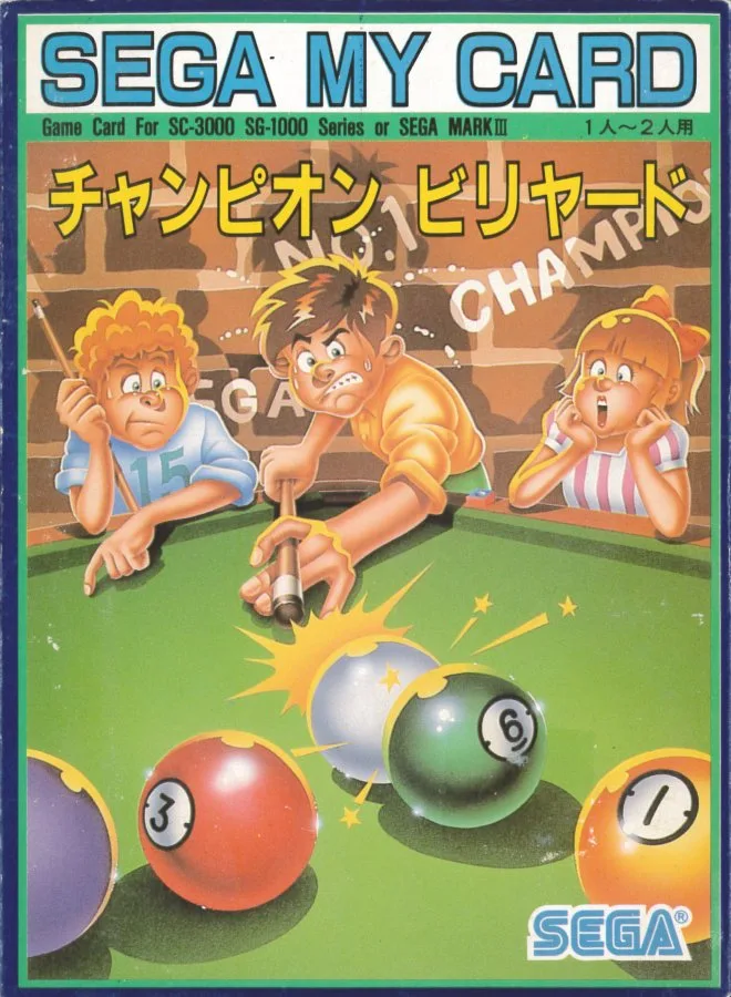Champion Billiards
