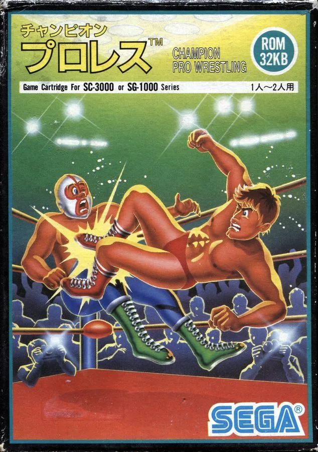 Champion Pro Wrestling