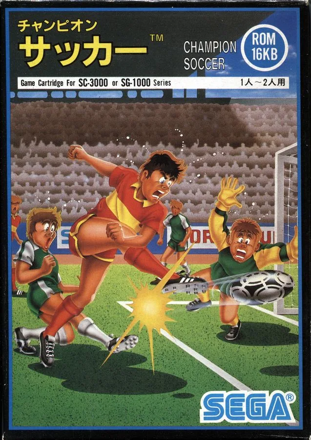 Champion Soccer