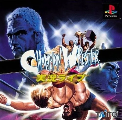 Champion Wrestler: Jikkyo Live