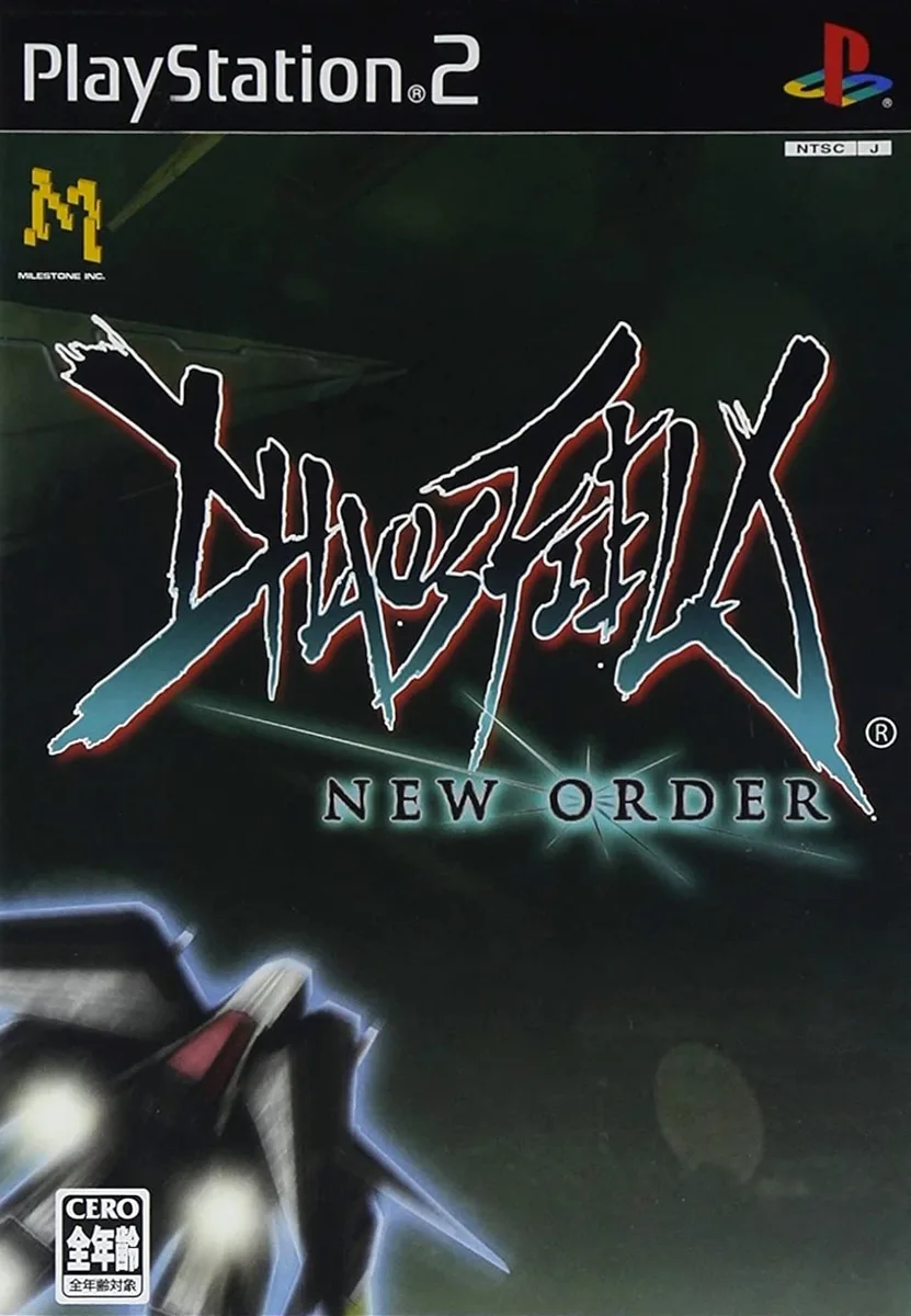 Chaos Field: New Order