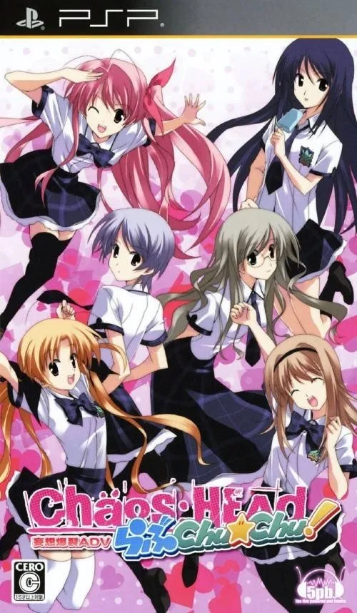 Chaos;Head: Love Chu☆Chu!