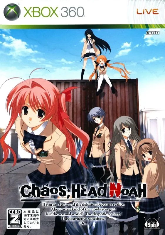 Chaos;Head: Noah