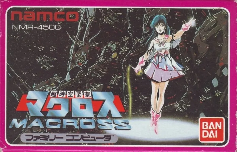 Cho Jiku Yosai Macross