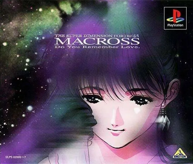 Choujikuu Yousai Macross: Ai Oboete Imasu ka