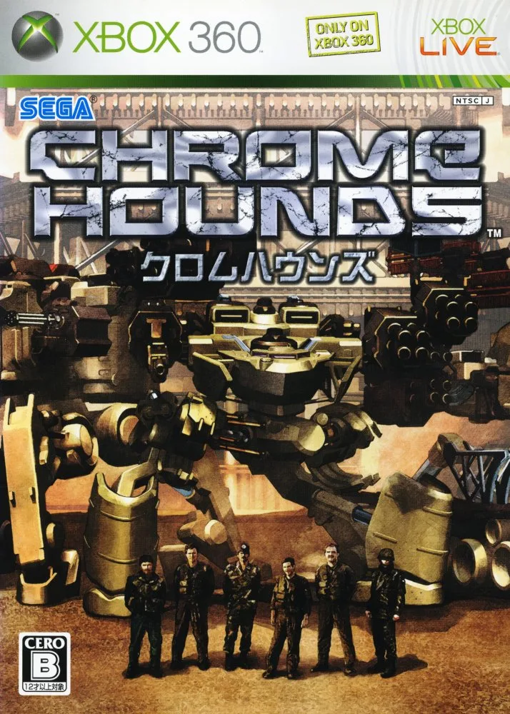 Chromehounds