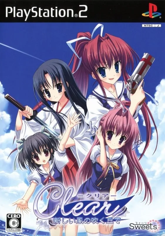 Clear: Atarashii Kaze no Fuku Oka de