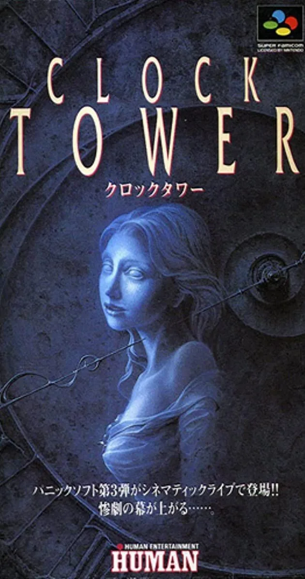 Clock Tower