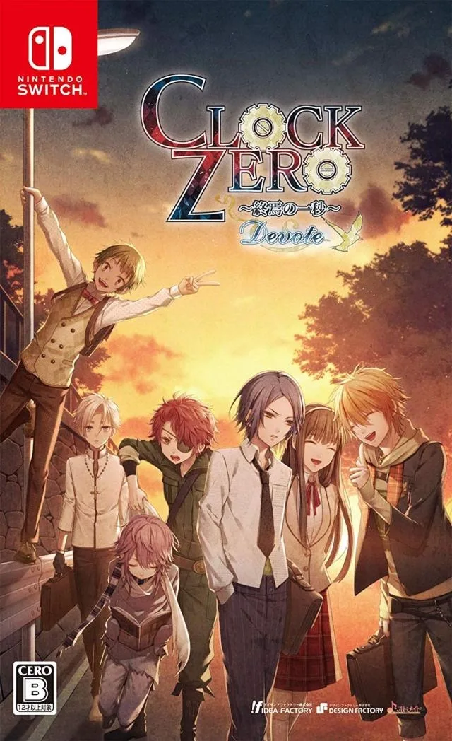 Clock Zero ~ Shuuen no Ichibyou ~ Devote