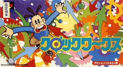 ClockWerx