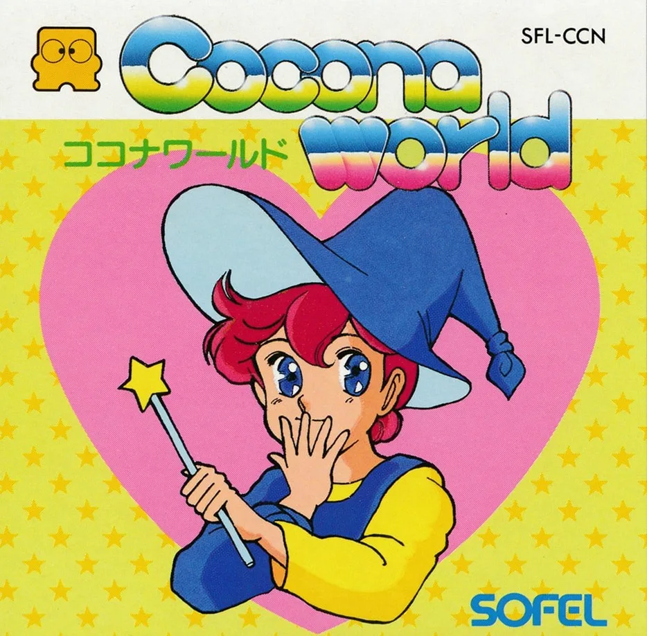 Cocona World