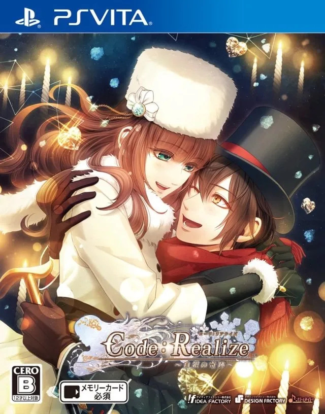 Code:Realize - Shirogane no Kiseki