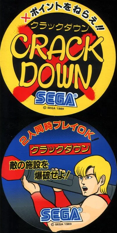 Crack Down