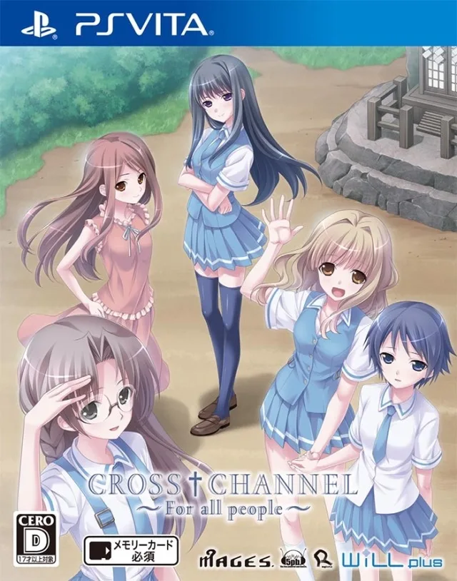 Cross Channel: For All People