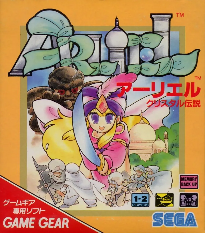 Crystal Warriors