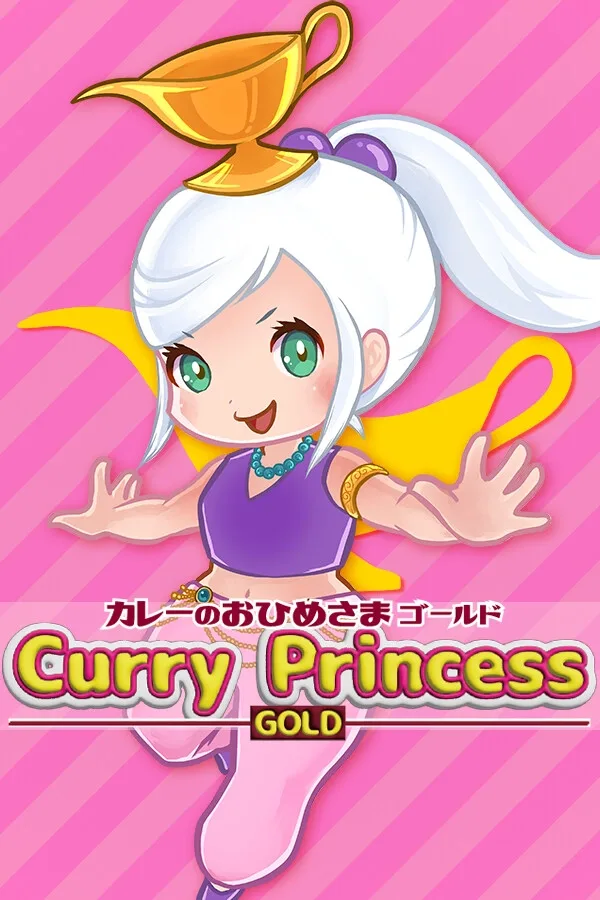 Curry Princess GOLD