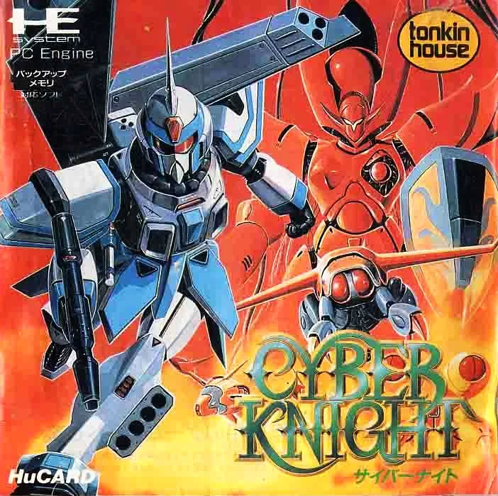 Cyber Knight