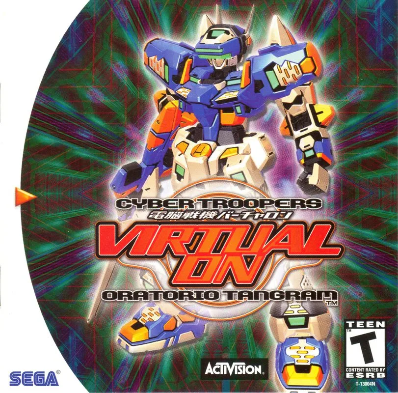 Cyber Troopers Virtual-On: Oratorio Tangram M.S.B.S. Ver. 5.4