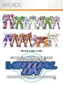 Cyber Troopers Virtual-On: Oratorio Tangram M.S.B.S. Ver. 5.66