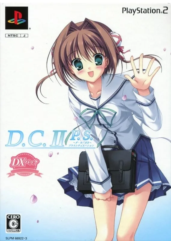 D.C. II: P.S.