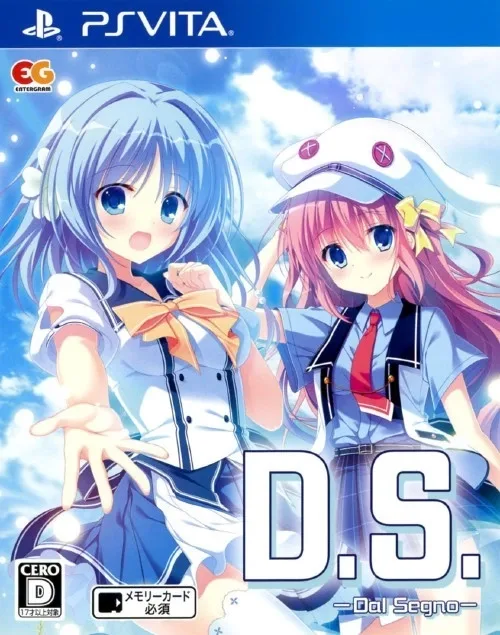 D.S. -Dal Segno-