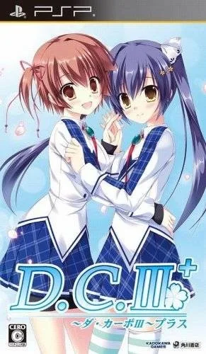 Da Capo III Plus