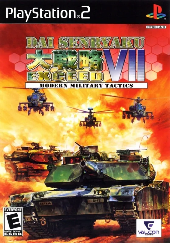 Dai Senryaku VII: Modern Military Tactics Exceed