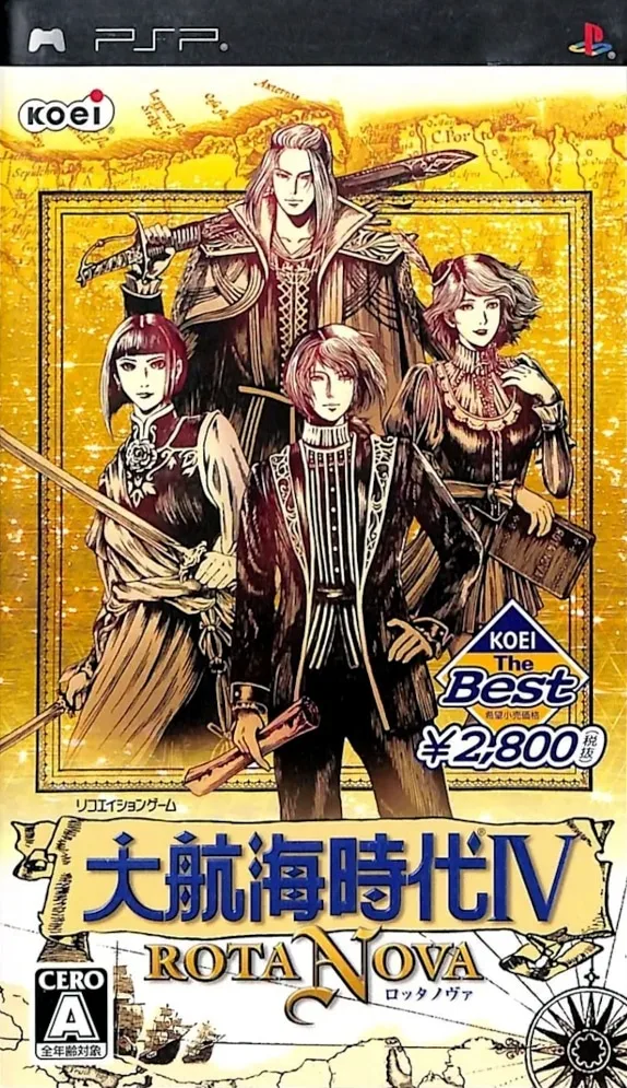 Daikokai Jidai IV: Rota Nova