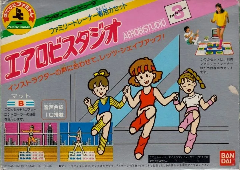 Dance Aerobics