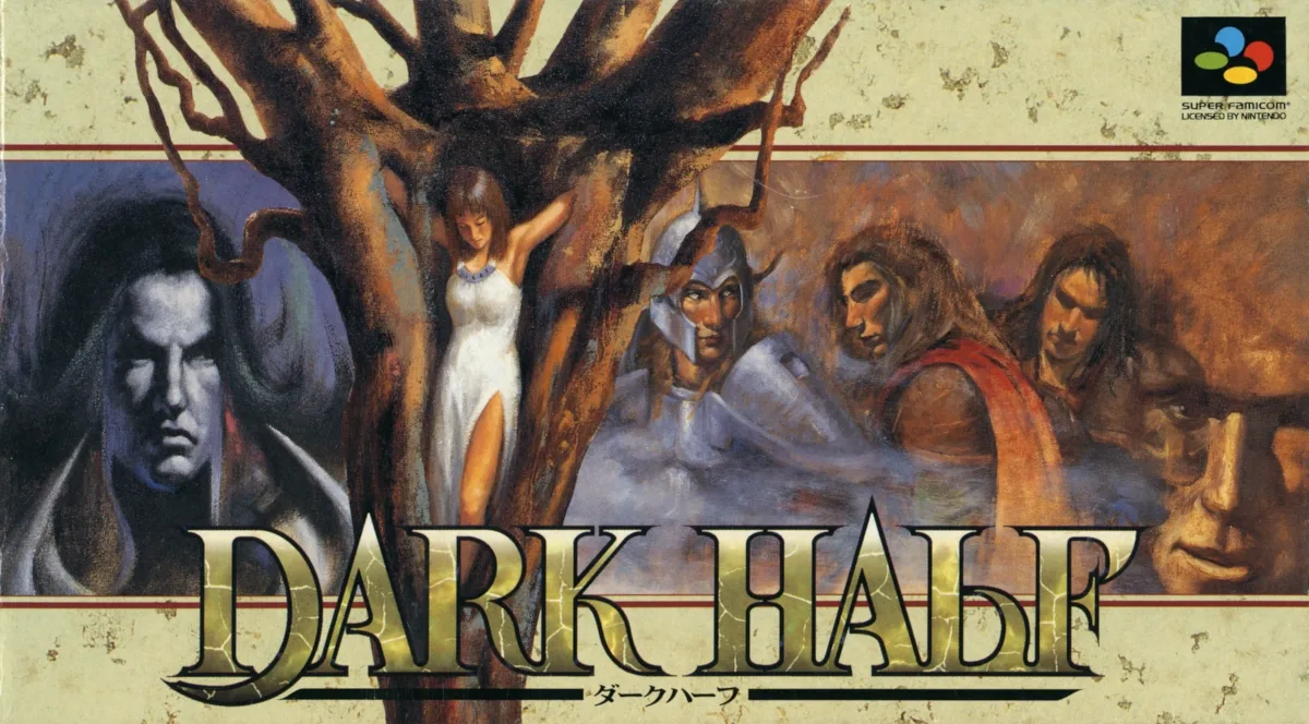 Dark Half