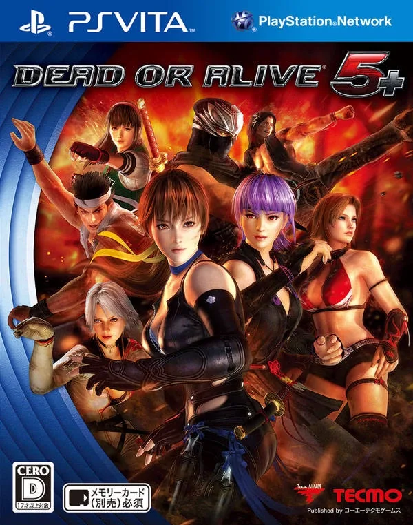 Dead or Alive 5 Plus