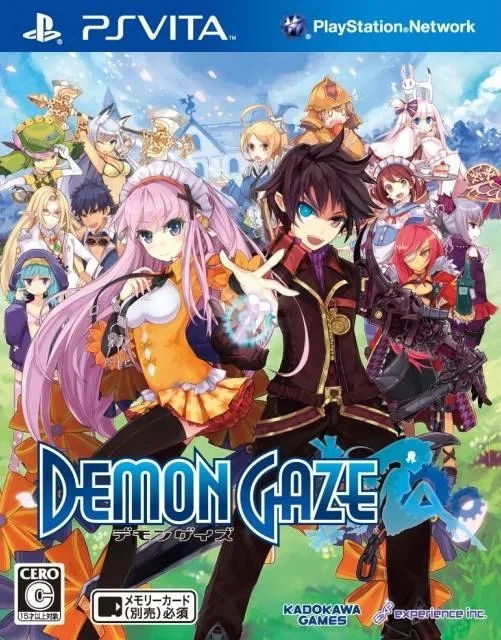 Demon Gaze