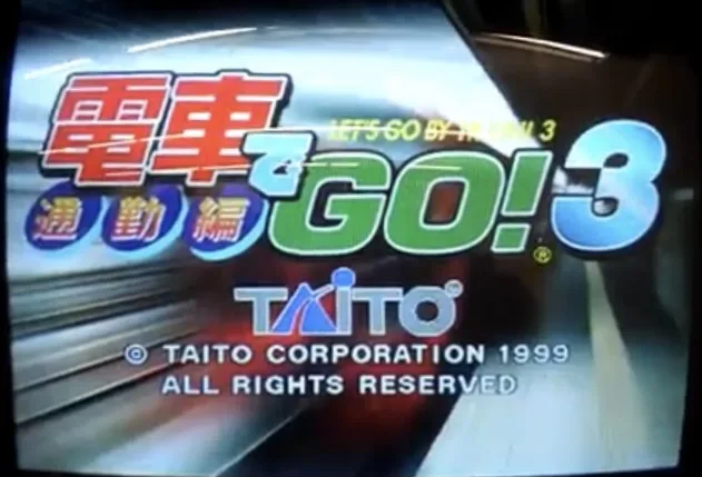 Densha De Go! 3