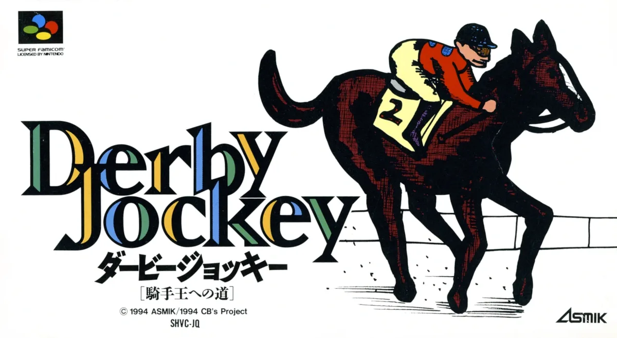 Derby Jockey: Kishou e no Michi