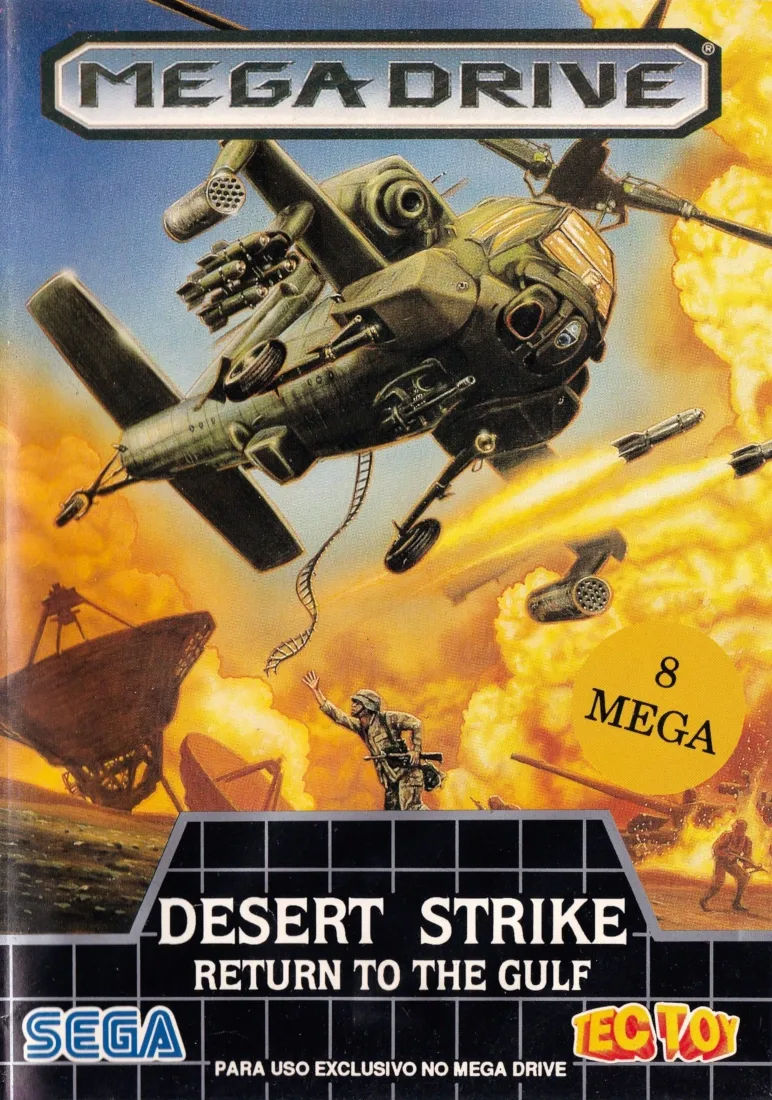 Desert Strike