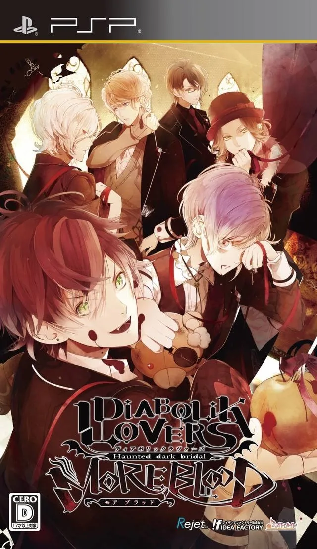 Diabolik Lovers: More,Blood
