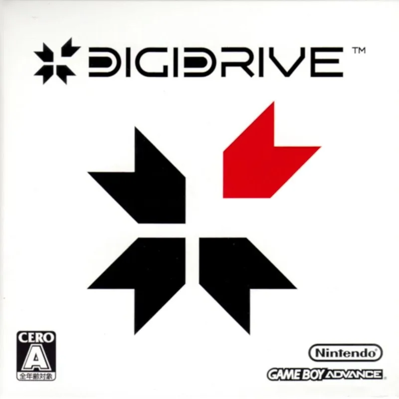 Digidrive