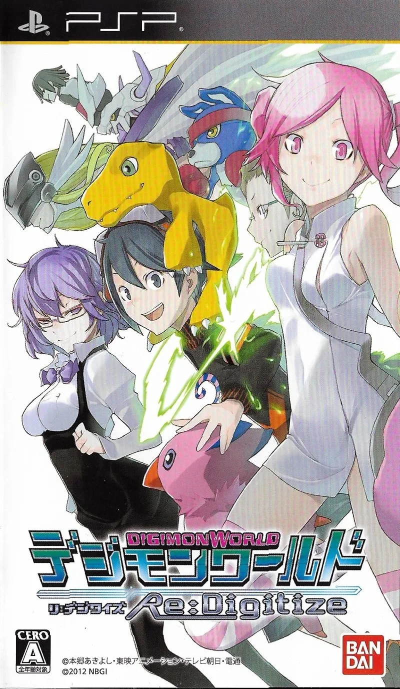 Digimon World Re: Digitize