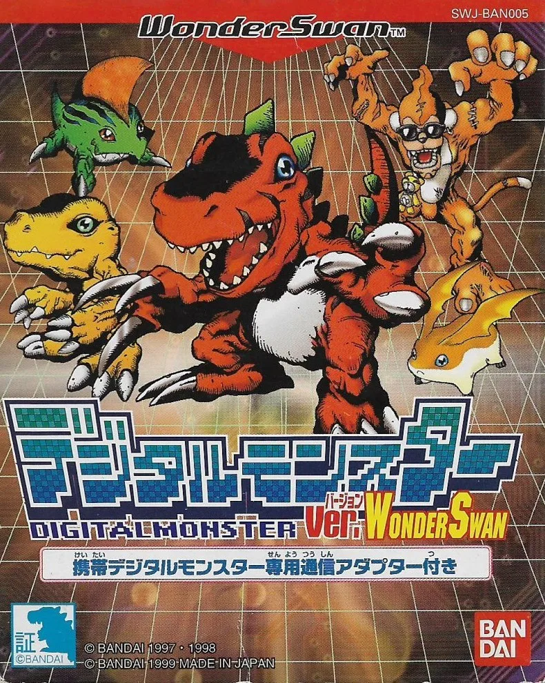 Digital Monster Ver. WonderSwan