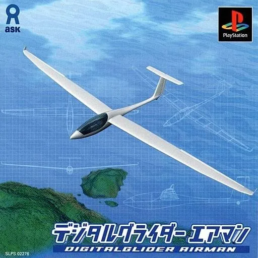Digitalglider Airman