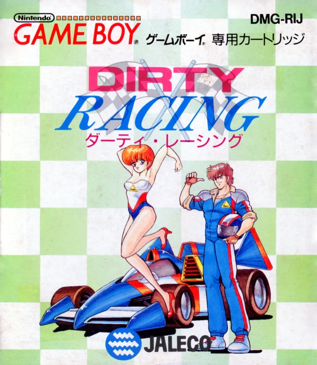 Dirty Racing
