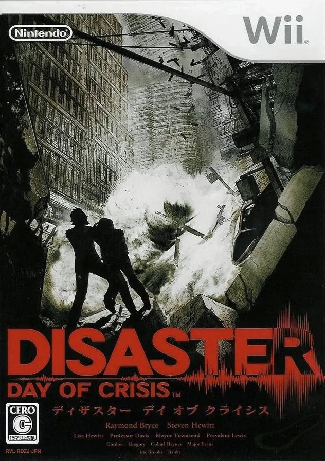 Disaster: Day of Crisis