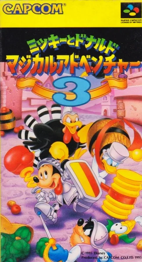 Disney's Magical Quest 3 starring Mickey & Donald