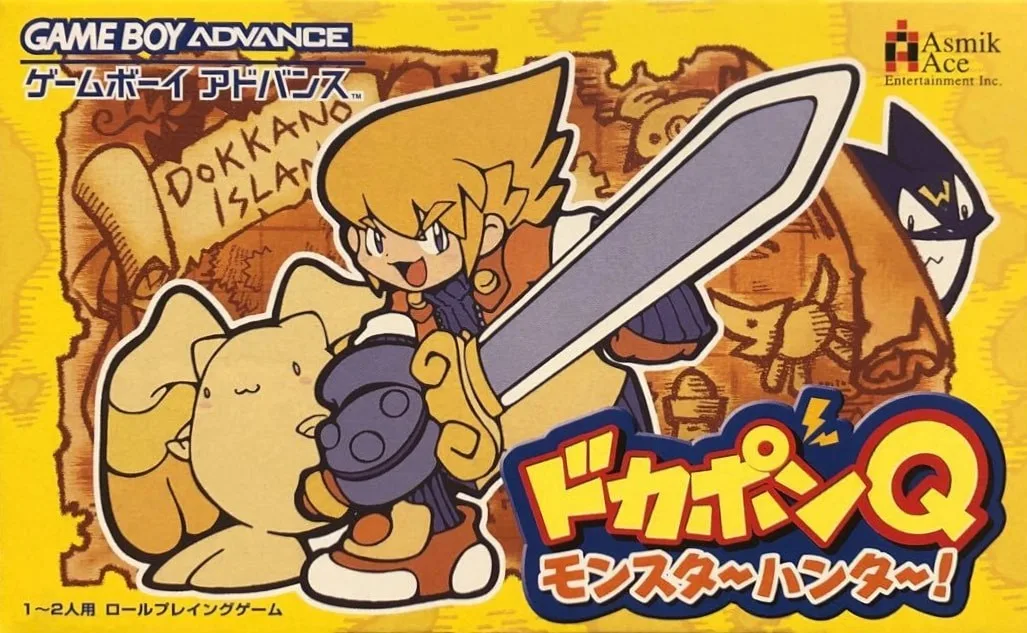 Dokapon: Monster Hunter