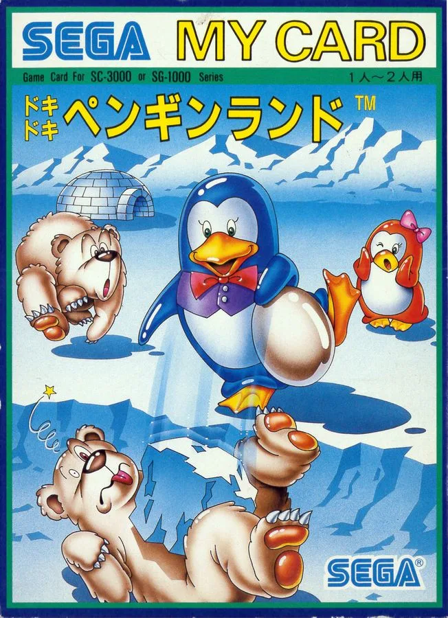 Doki Doki Penguin Land