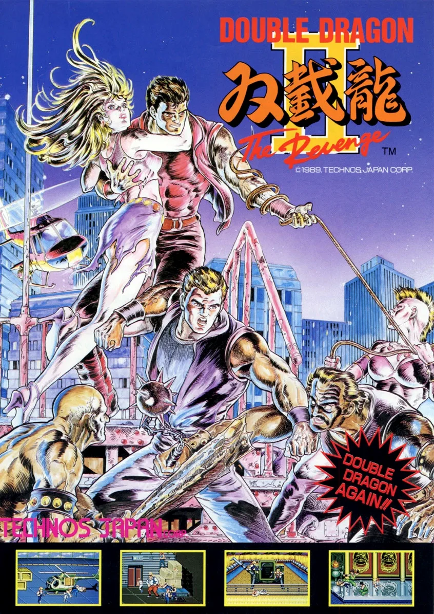 Double Dragon II: The Revenge