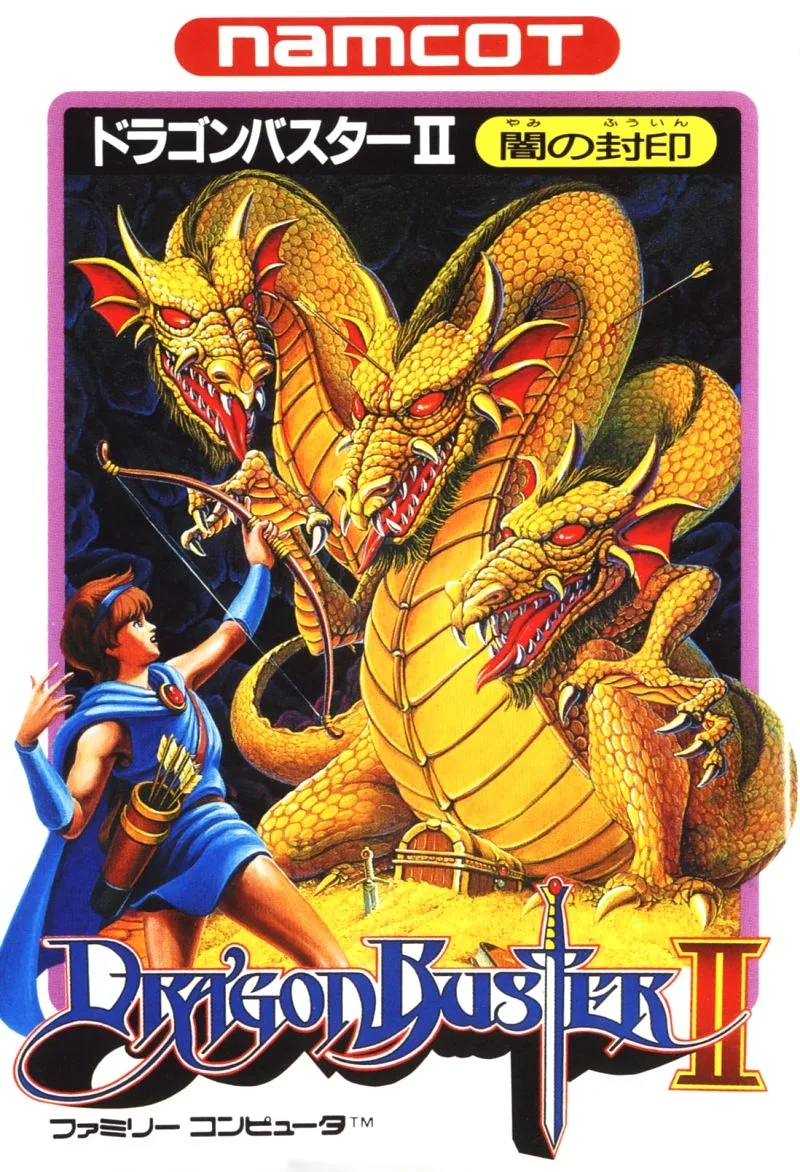 Dragon Buster II: Yami no Fuin