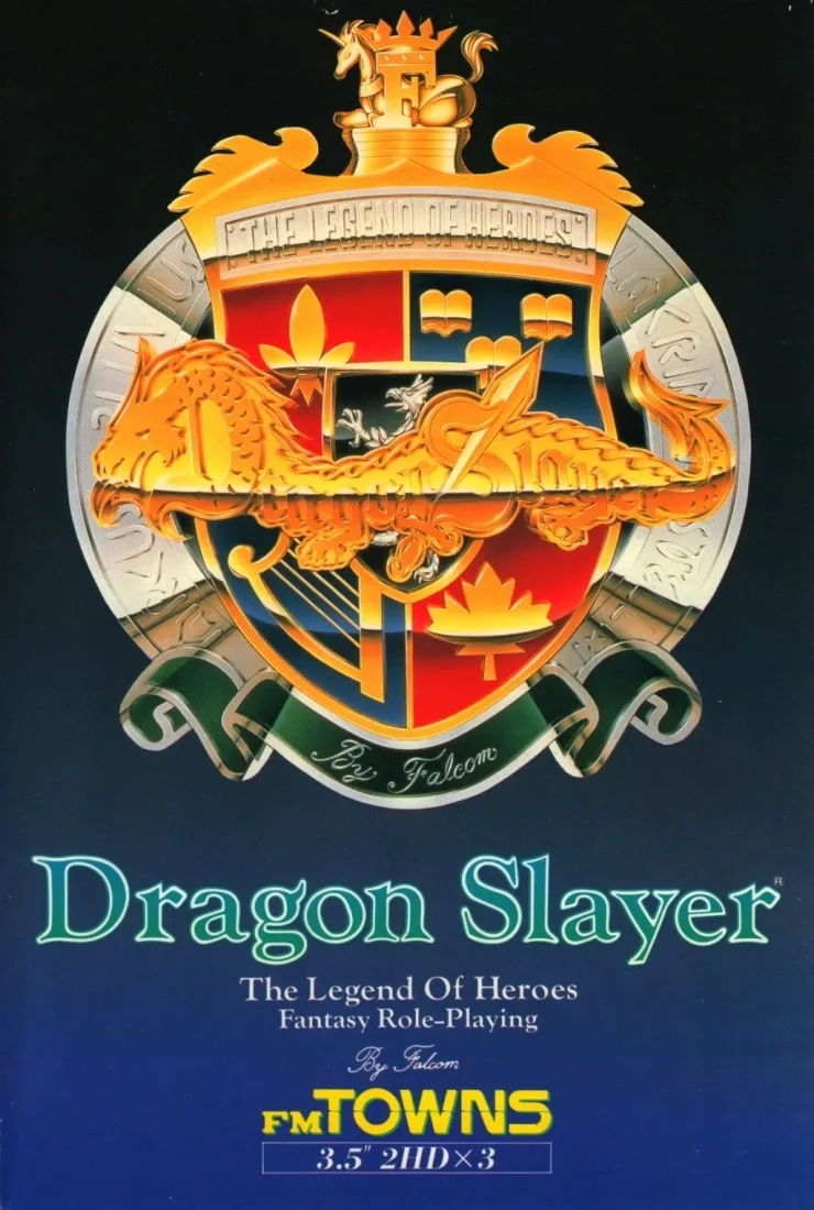 Dragon Slayer: The Legend of Heroes