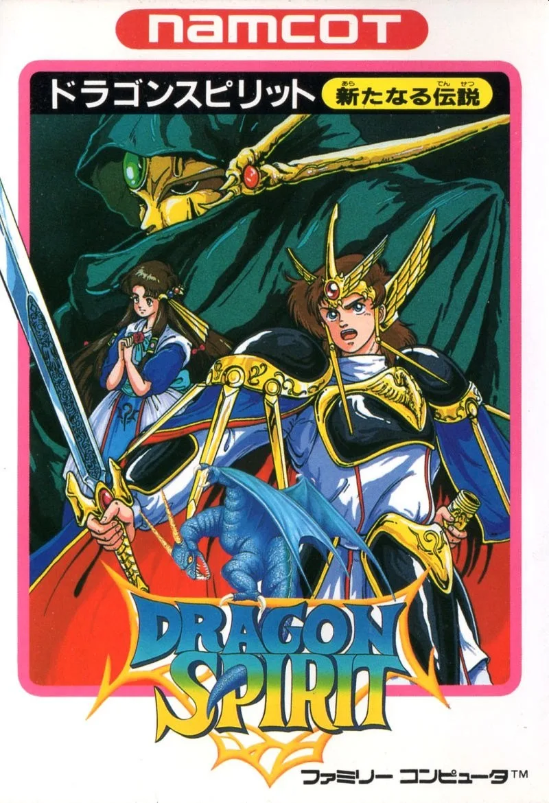Dragon Spirit: The New Legend
