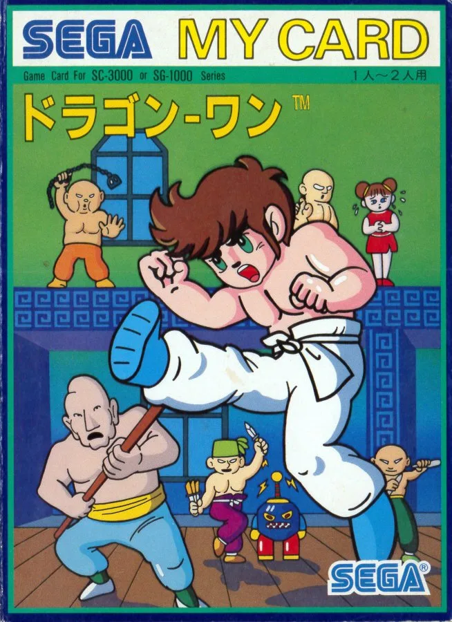 Dragon Wang